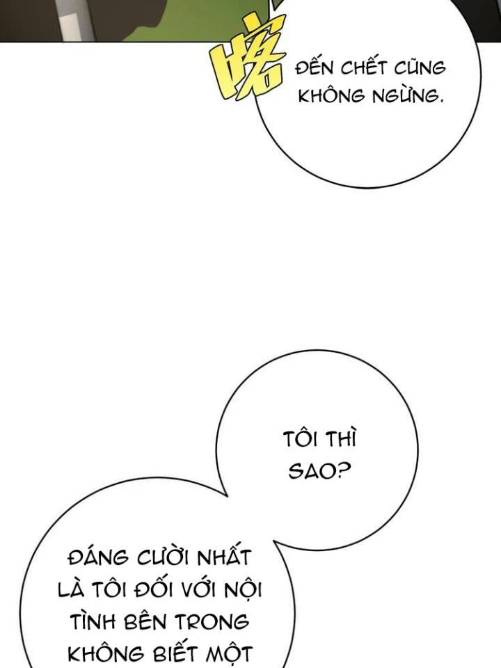 Trùng Trùng Ký Sinh Chapter 8 - Trang 2