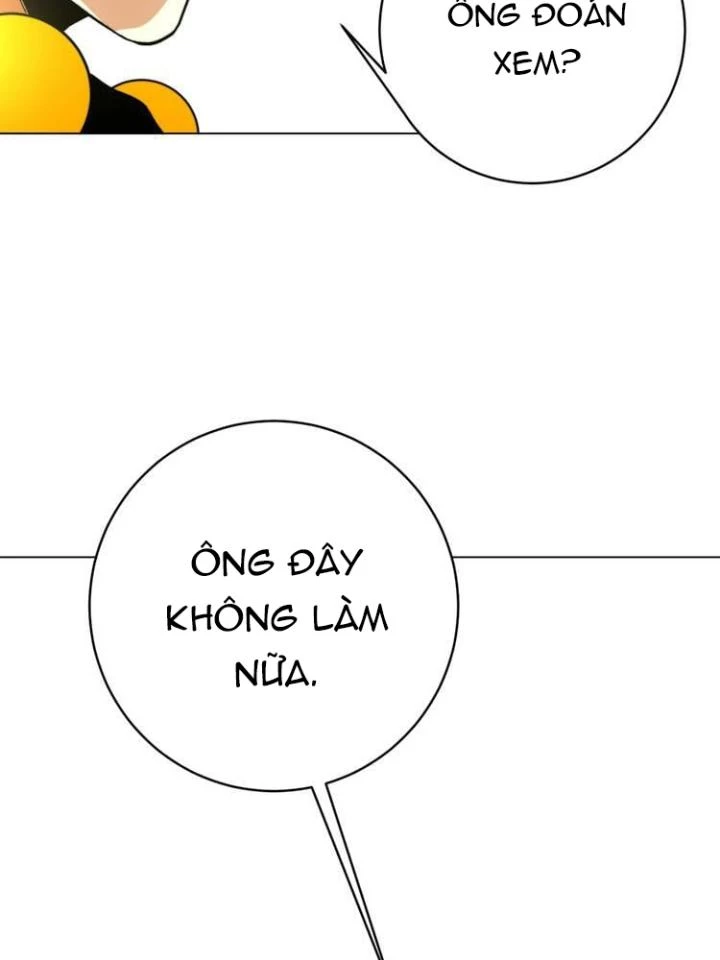 Trùng Trùng Ký Sinh Chapter 8 - Trang 2