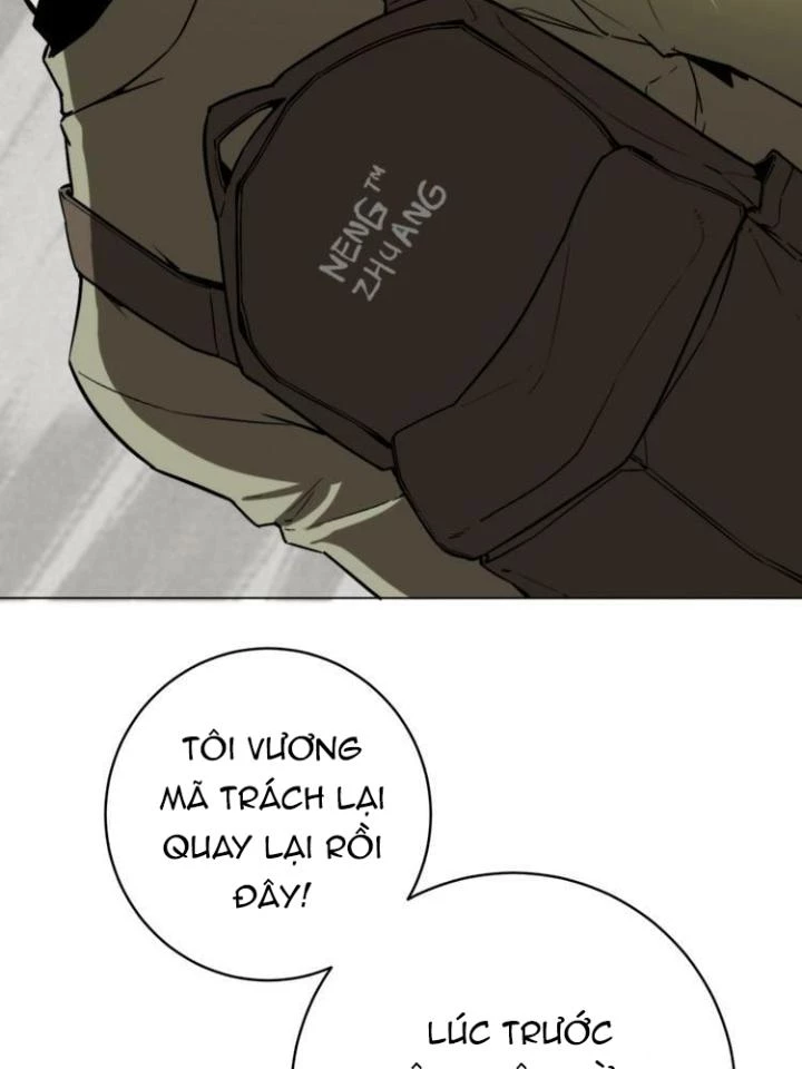 Trùng Trùng Ký Sinh Chapter 8 - Trang 2