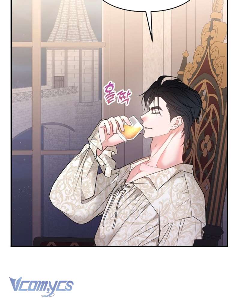 Trước Khi Em Có Ý Định Chạy Trốn Ta Sẽ Ngăn Chặn Nó Chapter 1 - Trang 2