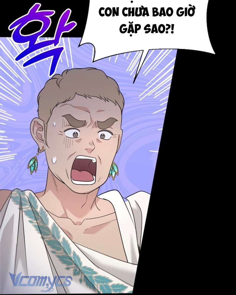 Trước Khi Em Có Ý Định Chạy Trốn Ta Sẽ Ngăn Chặn Nó Chapter 1 - Trang 2