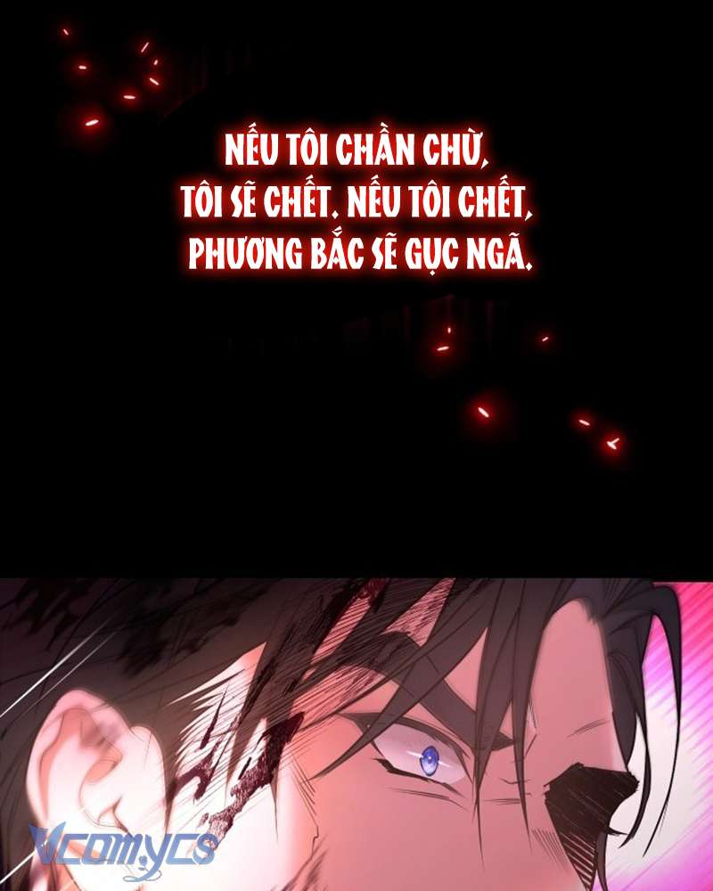 Trước Khi Em Có Ý Định Chạy Trốn Ta Sẽ Ngăn Chặn Nó Chapter 2 - Trang 2