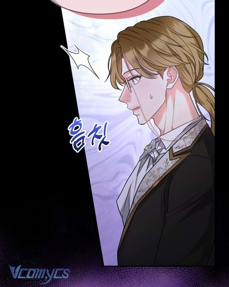 Trước Khi Em Có Ý Định Chạy Trốn Ta Sẽ Ngăn Chặn Nó Chapter 2 - Trang 2