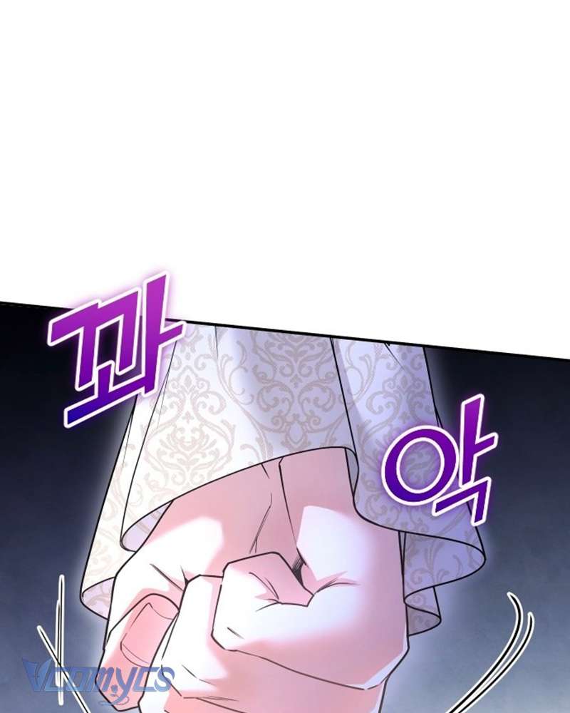 Trước Khi Em Có Ý Định Chạy Trốn Ta Sẽ Ngăn Chặn Nó Chapter 2 - Trang 2