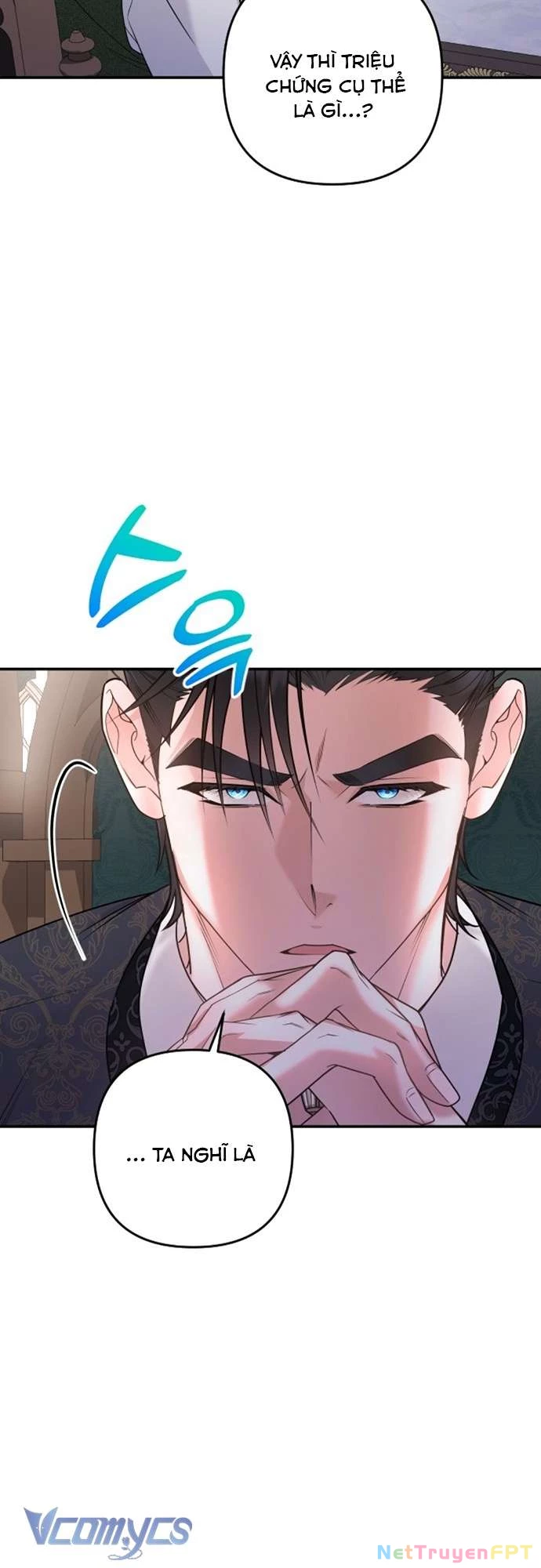 Trước Khi Em Có Ý Định Chạy Trốn Ta Sẽ Ngăn Chặn Nó Chapter 3 - Trang 2
