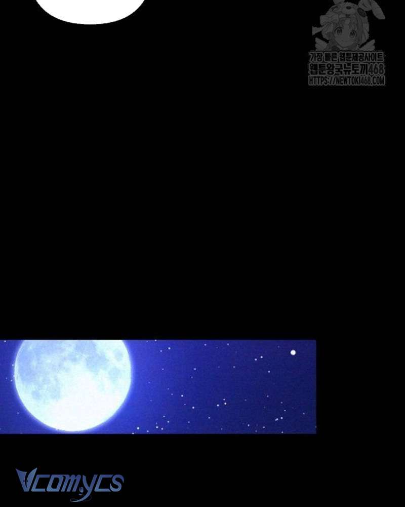 Trước Khi Em Có Ý Định Chạy Trốn Ta Sẽ Ngăn Chặn Nó Chapter 30 - Trang 2