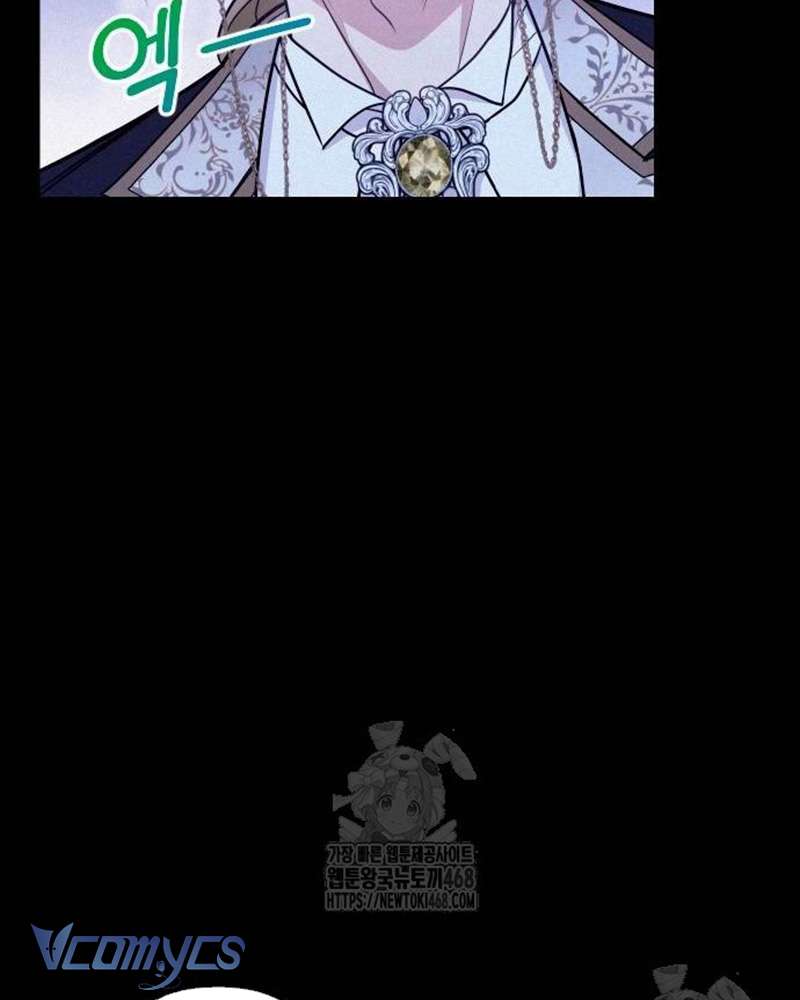 Trước Khi Em Có Ý Định Chạy Trốn Ta Sẽ Ngăn Chặn Nó Chapter 30 - Trang 2