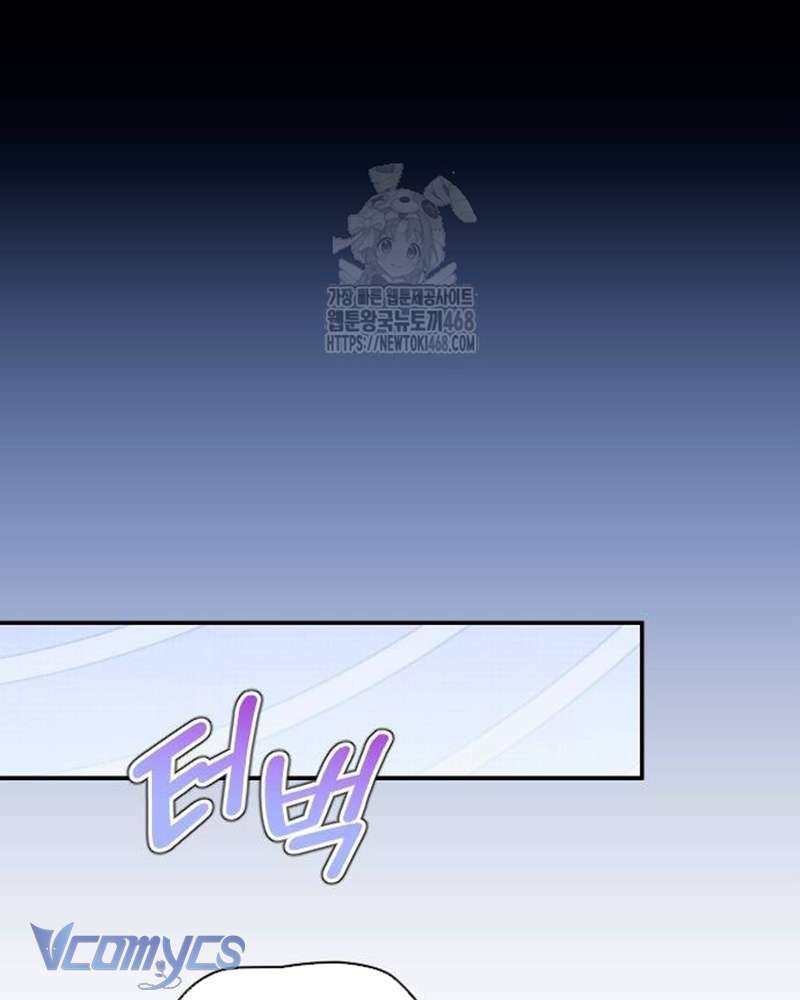 Trước Khi Em Có Ý Định Chạy Trốn Ta Sẽ Ngăn Chặn Nó Chapter 30 - Trang 2