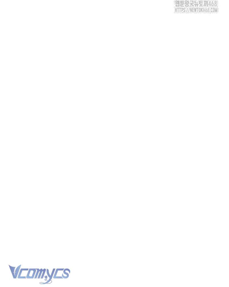 Trước Khi Em Có Ý Định Chạy Trốn Ta Sẽ Ngăn Chặn Nó Chapter 30 - Trang 2