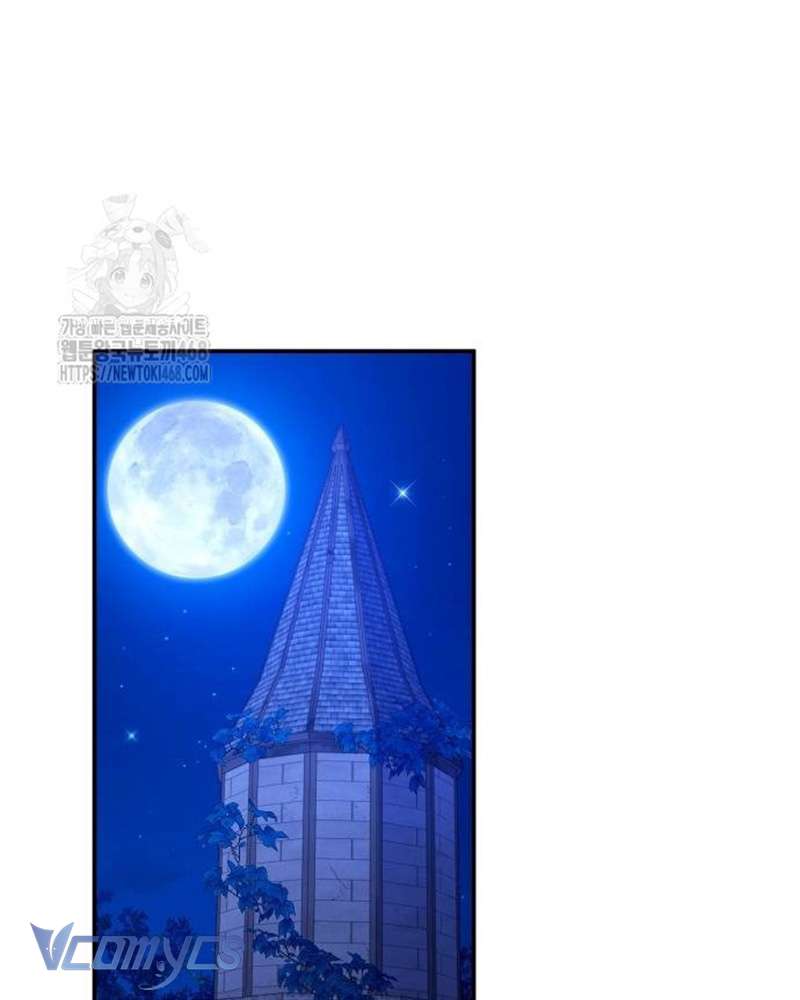 Trước Khi Em Có Ý Định Chạy Trốn Ta Sẽ Ngăn Chặn Nó Chapter 30 - Trang 2