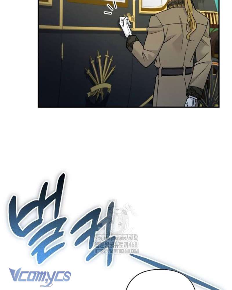 Trước Khi Em Có Ý Định Chạy Trốn Ta Sẽ Ngăn Chặn Nó Chapter 30 - Trang 2