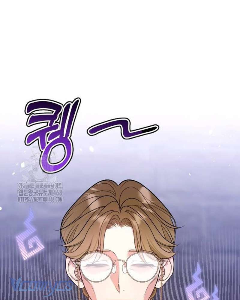 Trước Khi Em Có Ý Định Chạy Trốn Ta Sẽ Ngăn Chặn Nó Chapter 30 - Trang 2