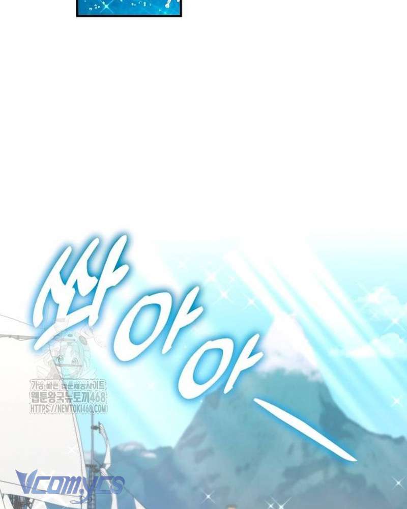 Trước Khi Em Có Ý Định Chạy Trốn Ta Sẽ Ngăn Chặn Nó Chapter 30 - Trang 2