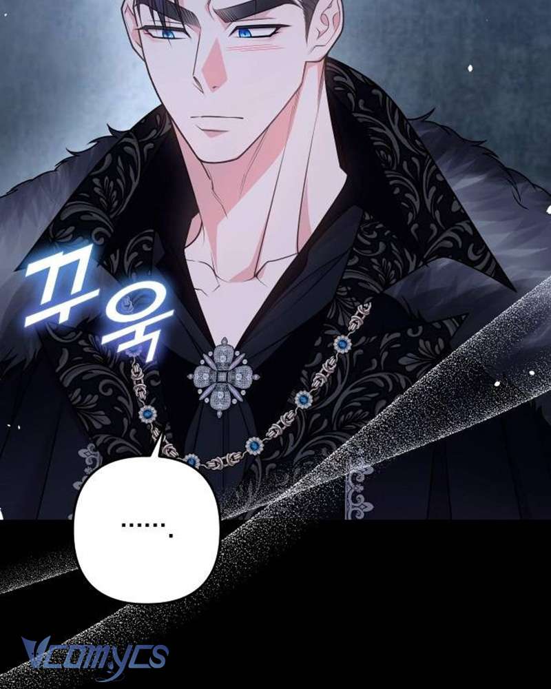 Trước Khi Em Có Ý Định Chạy Trốn Ta Sẽ Ngăn Chặn Nó Chapter 30 - Trang 2