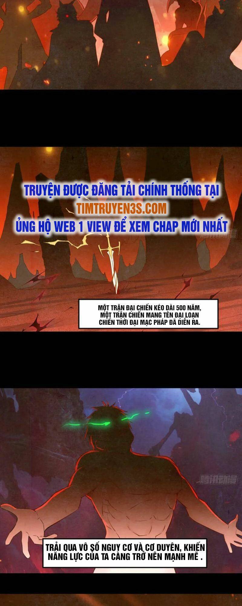 Trước Khi Vô Địch Ta Nợ Tình Quá Nhiều Chapter 1 - Trang 2