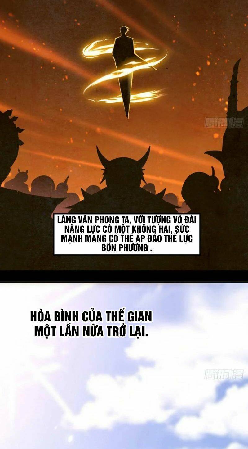 Trước Khi Vô Địch Ta Nợ Tình Quá Nhiều Chapter 1 - Trang 2