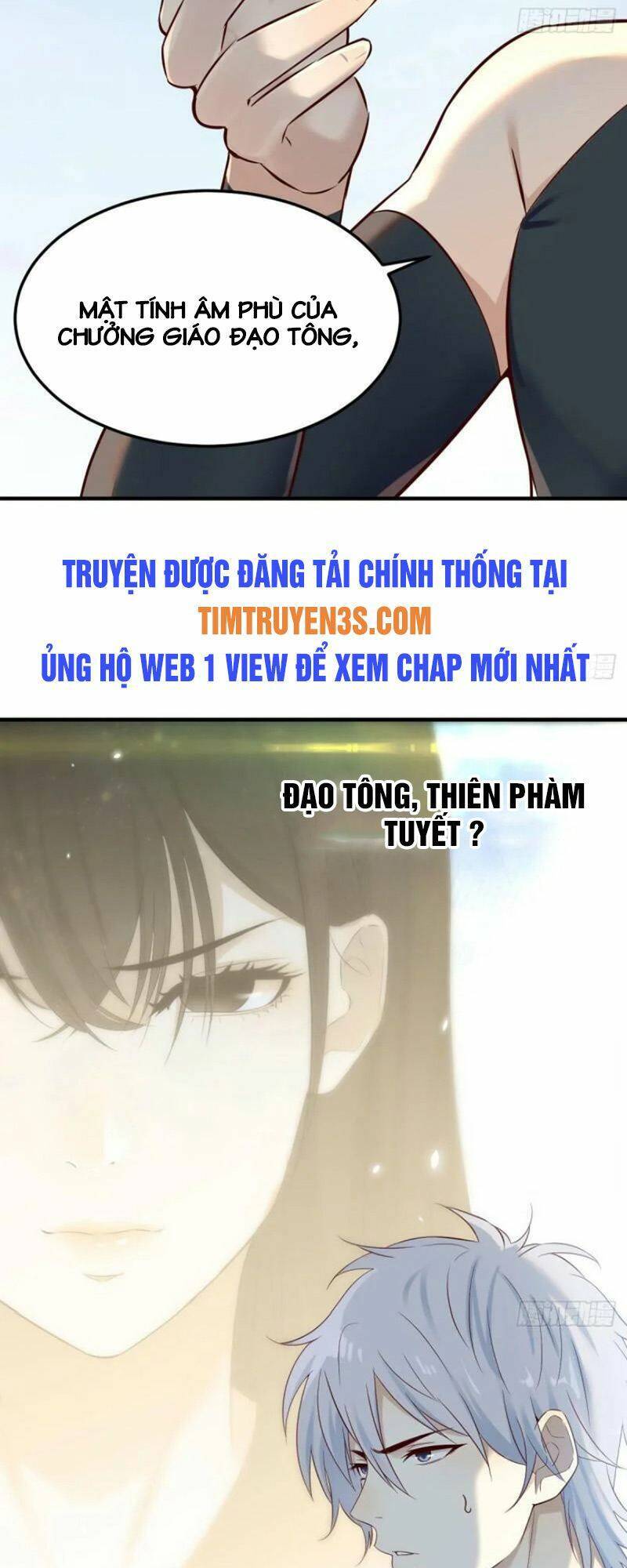 Trước Khi Vô Địch Ta Nợ Tình Quá Nhiều Chapter 1 - Trang 2