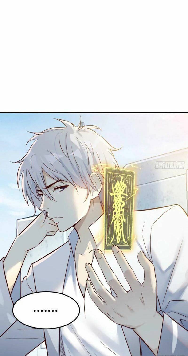 Trước Khi Vô Địch Ta Nợ Tình Quá Nhiều Chapter 1 - Trang 2