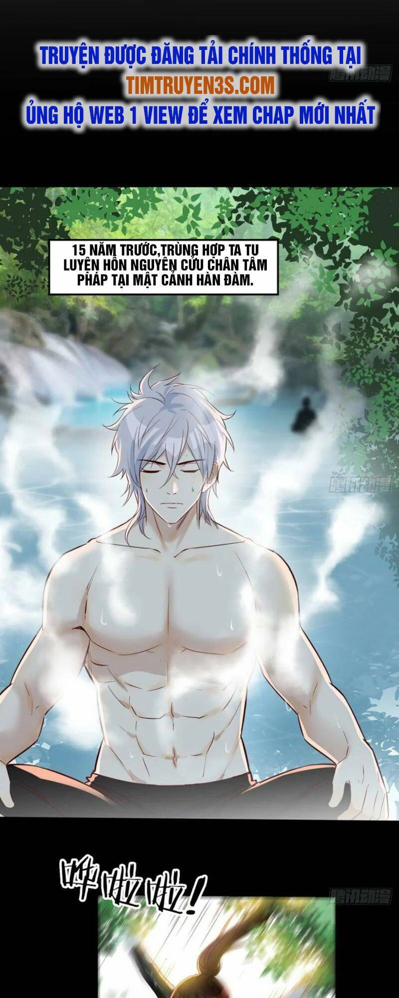 Trước Khi Vô Địch Ta Nợ Tình Quá Nhiều Chapter 1 - Trang 2