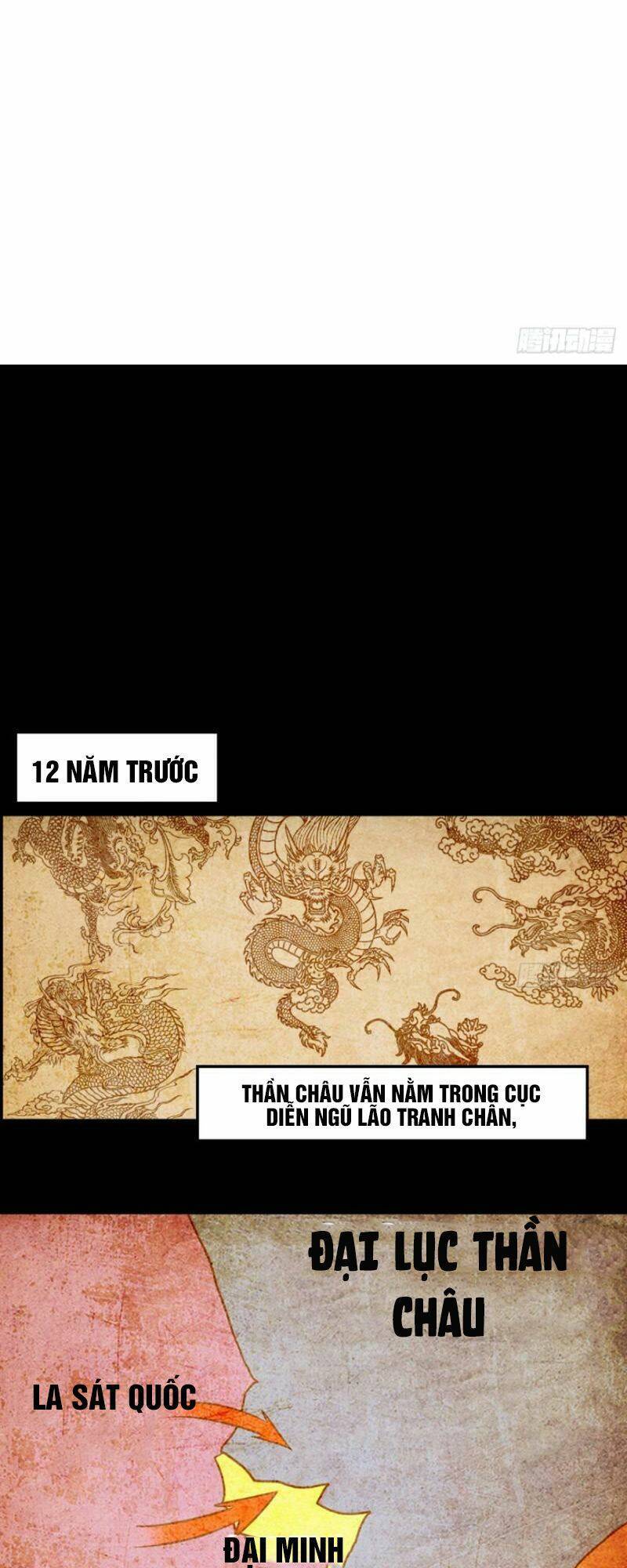 Trước Khi Vô Địch Ta Nợ Tình Quá Nhiều Chapter 10 - Trang 2