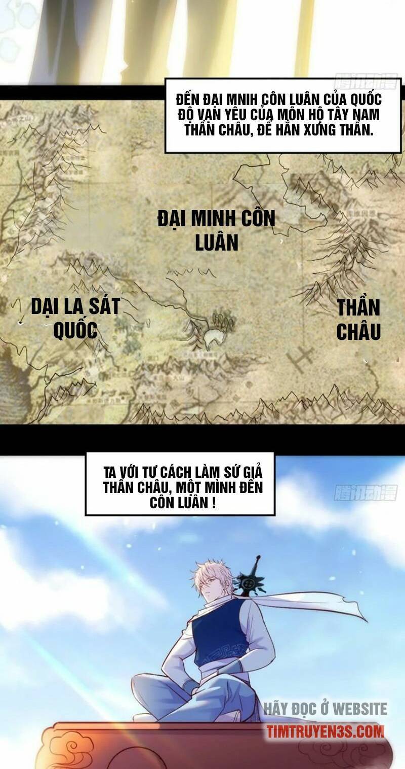 Trước Khi Vô Địch Ta Nợ Tình Quá Nhiều Chapter 10 - Trang 2