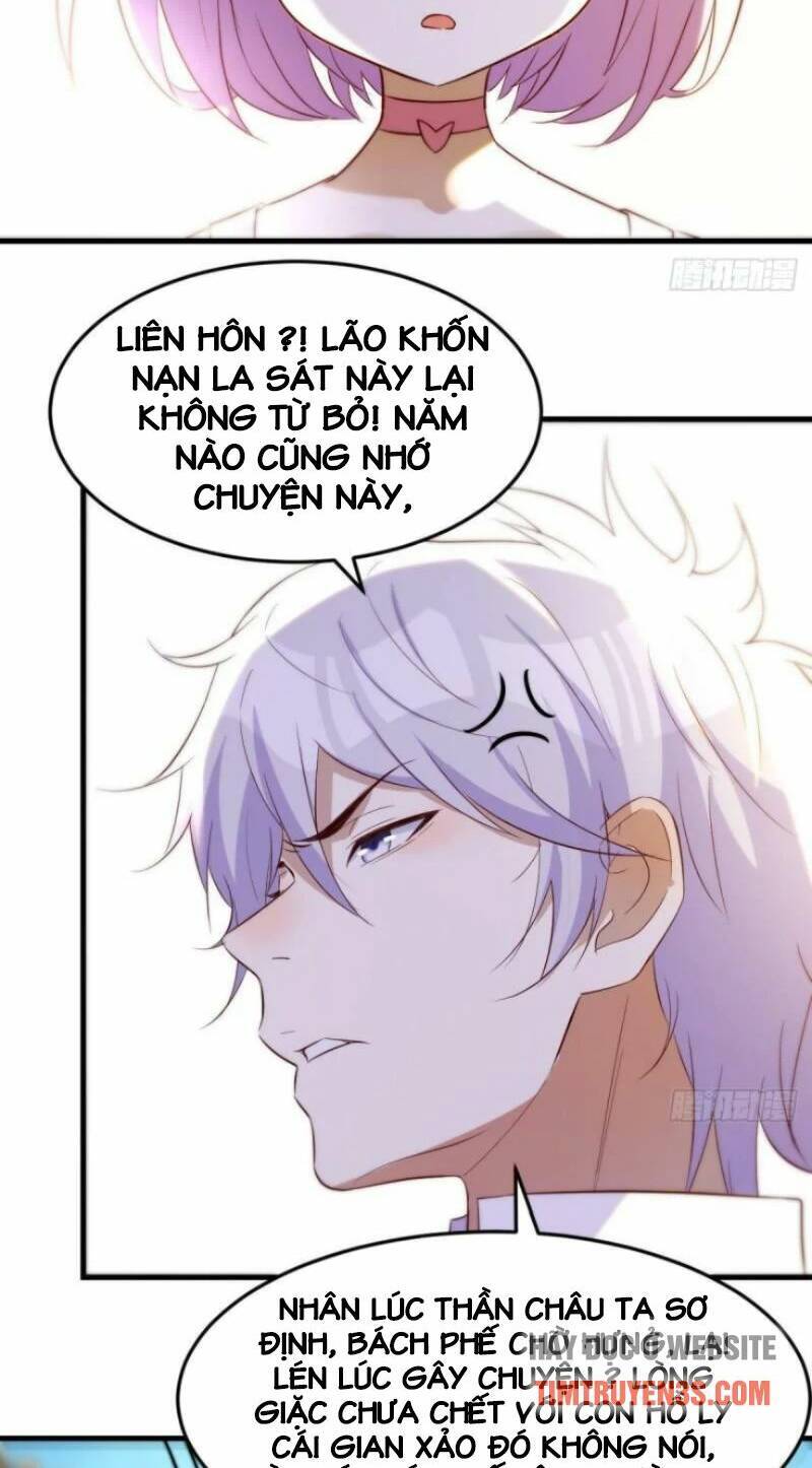 Trước Khi Vô Địch Ta Nợ Tình Quá Nhiều Chapter 13 - Trang 2