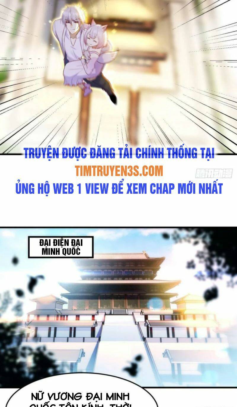 Trước Khi Vô Địch Ta Nợ Tình Quá Nhiều Chapter 13 - Trang 2