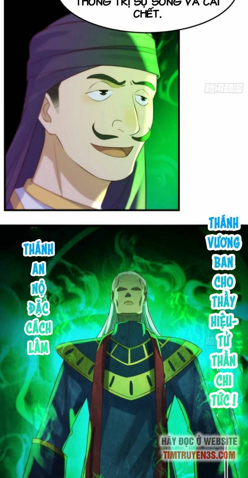 Trước Khi Vô Địch Ta Nợ Tình Quá Nhiều Chapter 13 - Trang 2