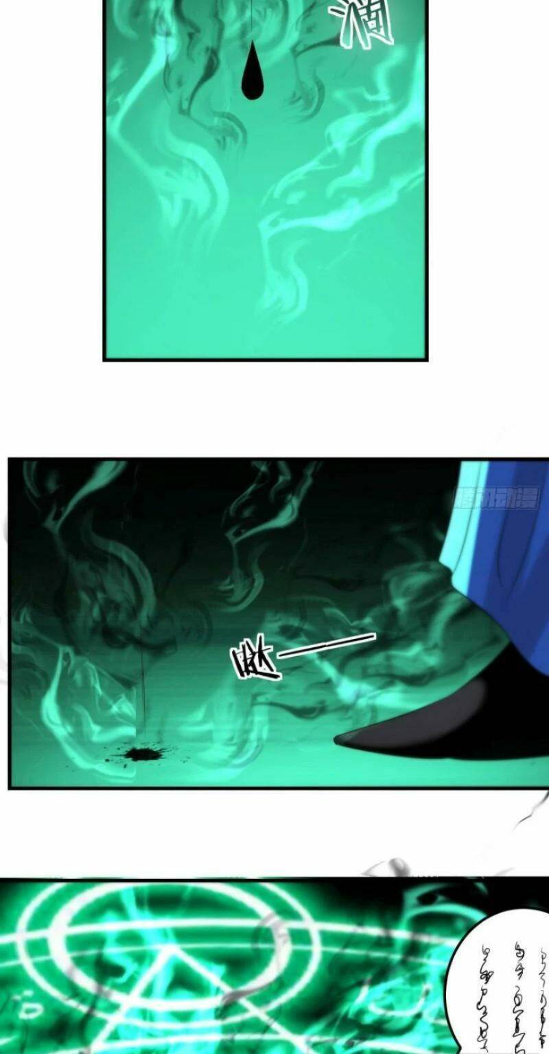 Trước Khi Vô Địch Ta Nợ Tình Quá Nhiều Chapter 14 - Trang 2