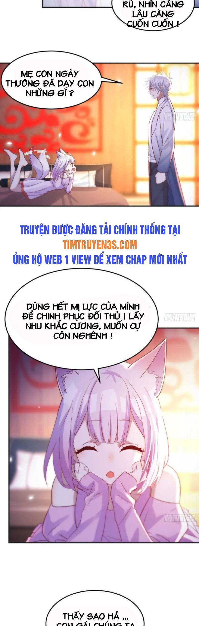 Trước Khi Vô Địch Ta Nợ Tình Quá Nhiều Chapter 16 - Trang 2