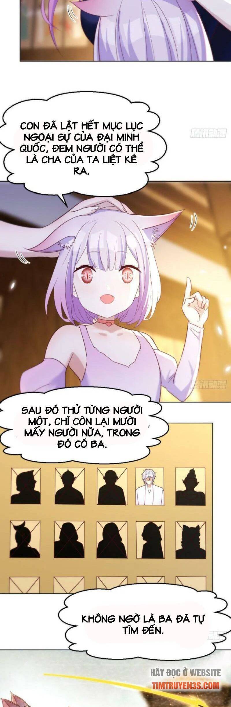 Trước Khi Vô Địch Ta Nợ Tình Quá Nhiều Chapter 16 - Trang 2