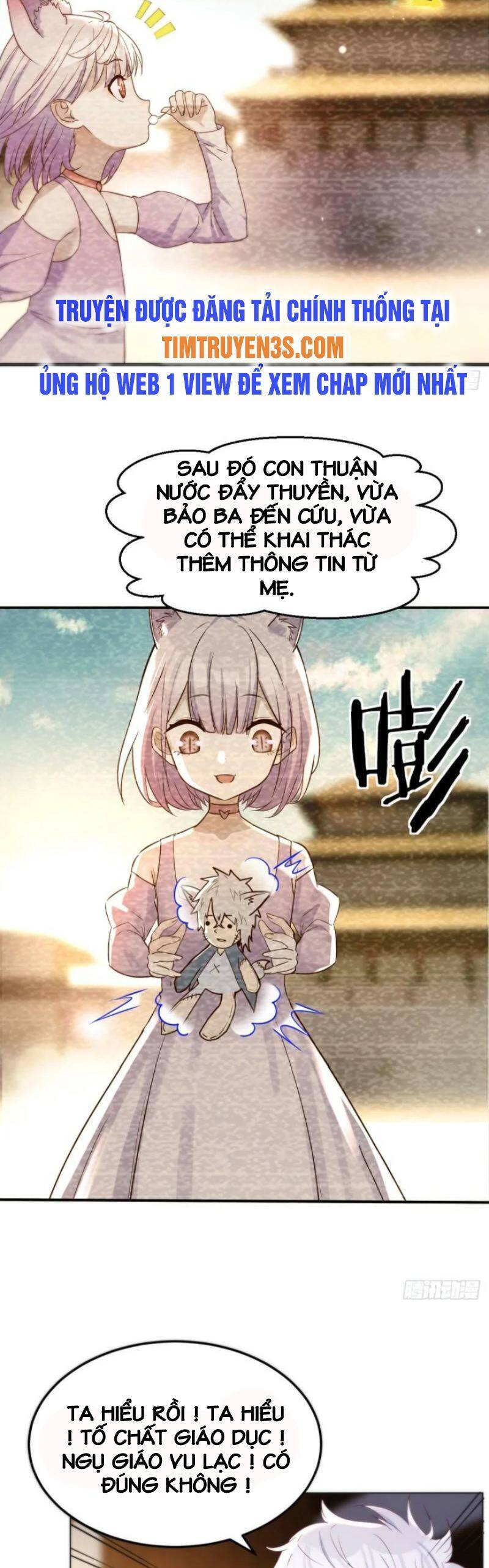 Trước Khi Vô Địch Ta Nợ Tình Quá Nhiều Chapter 16 - Trang 2