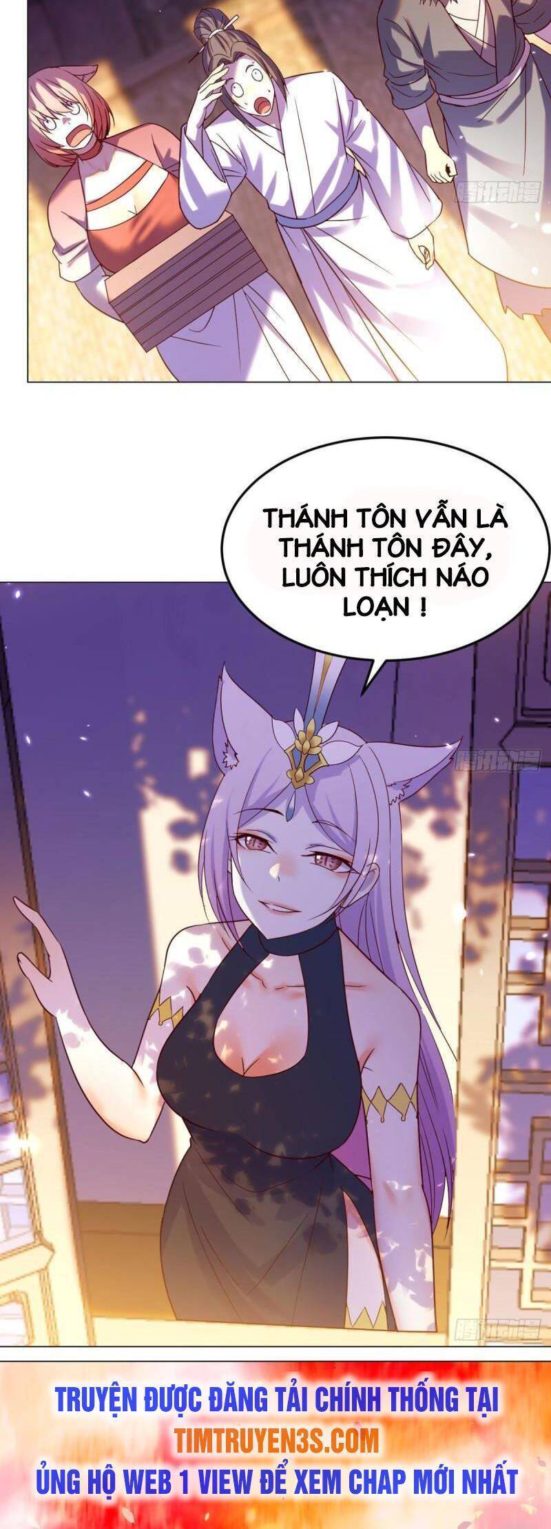 Trước Khi Vô Địch Ta Nợ Tình Quá Nhiều Chapter 19 - Trang 2