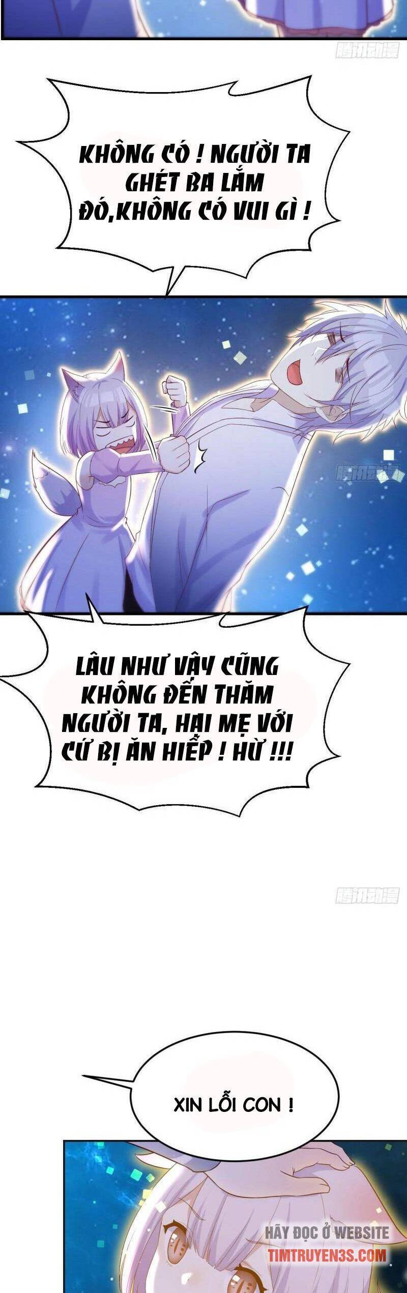 Trước Khi Vô Địch Ta Nợ Tình Quá Nhiều Chapter 19 - Trang 2
