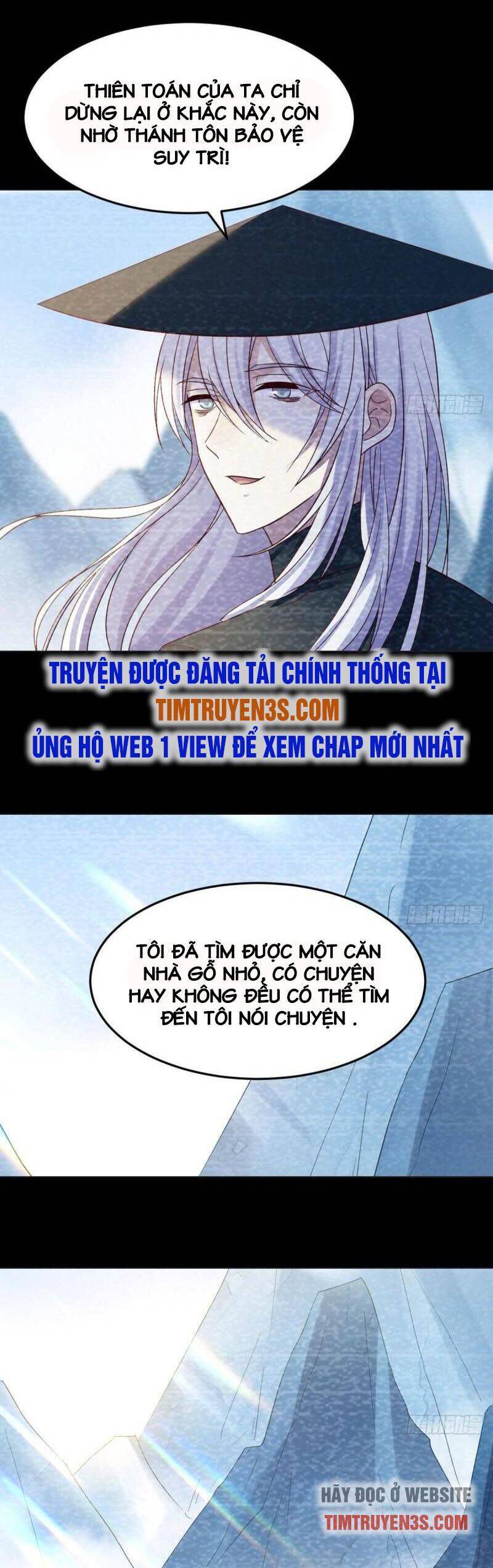 Trước Khi Vô Địch Ta Nợ Tình Quá Nhiều Chapter 21 - Trang 2