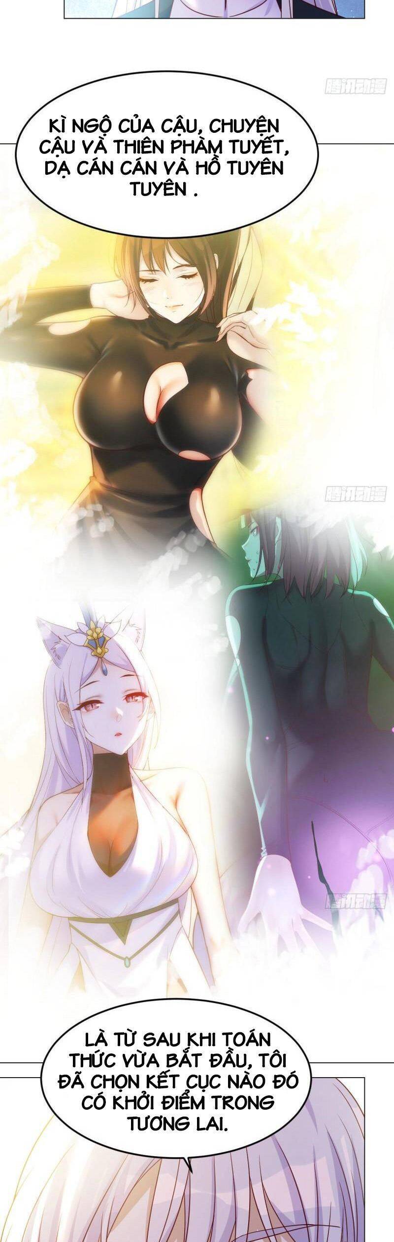 Trước Khi Vô Địch Ta Nợ Tình Quá Nhiều Chapter 22 - Trang 2