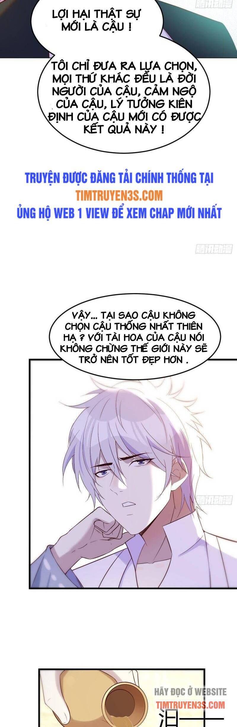 Trước Khi Vô Địch Ta Nợ Tình Quá Nhiều Chapter 22 - Trang 2