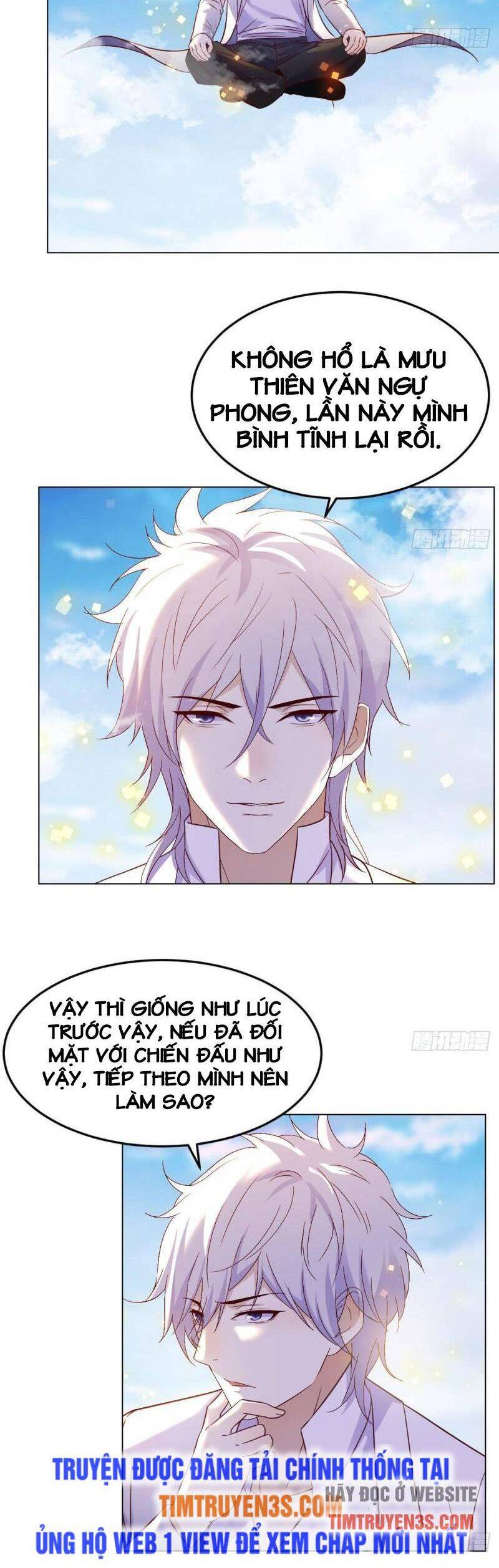 Trước Khi Vô Địch Ta Nợ Tình Quá Nhiều Chapter 23 - Trang 2