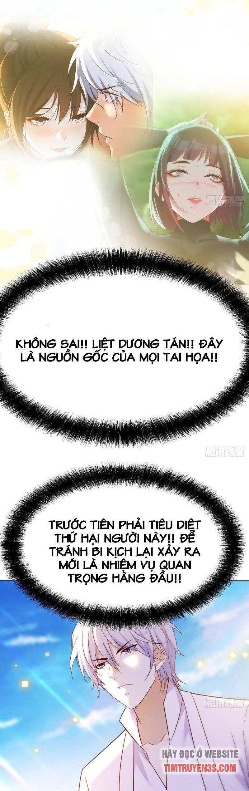 Trước Khi Vô Địch Ta Nợ Tình Quá Nhiều Chapter 23 - Trang 2