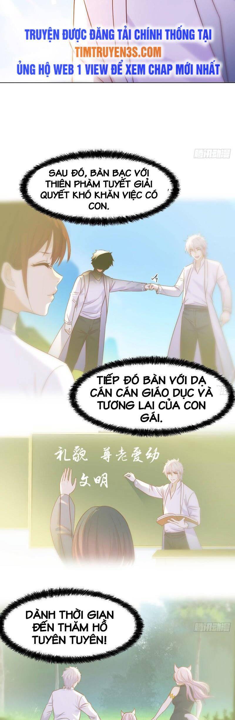Trước Khi Vô Địch Ta Nợ Tình Quá Nhiều Chapter 23 - Trang 2