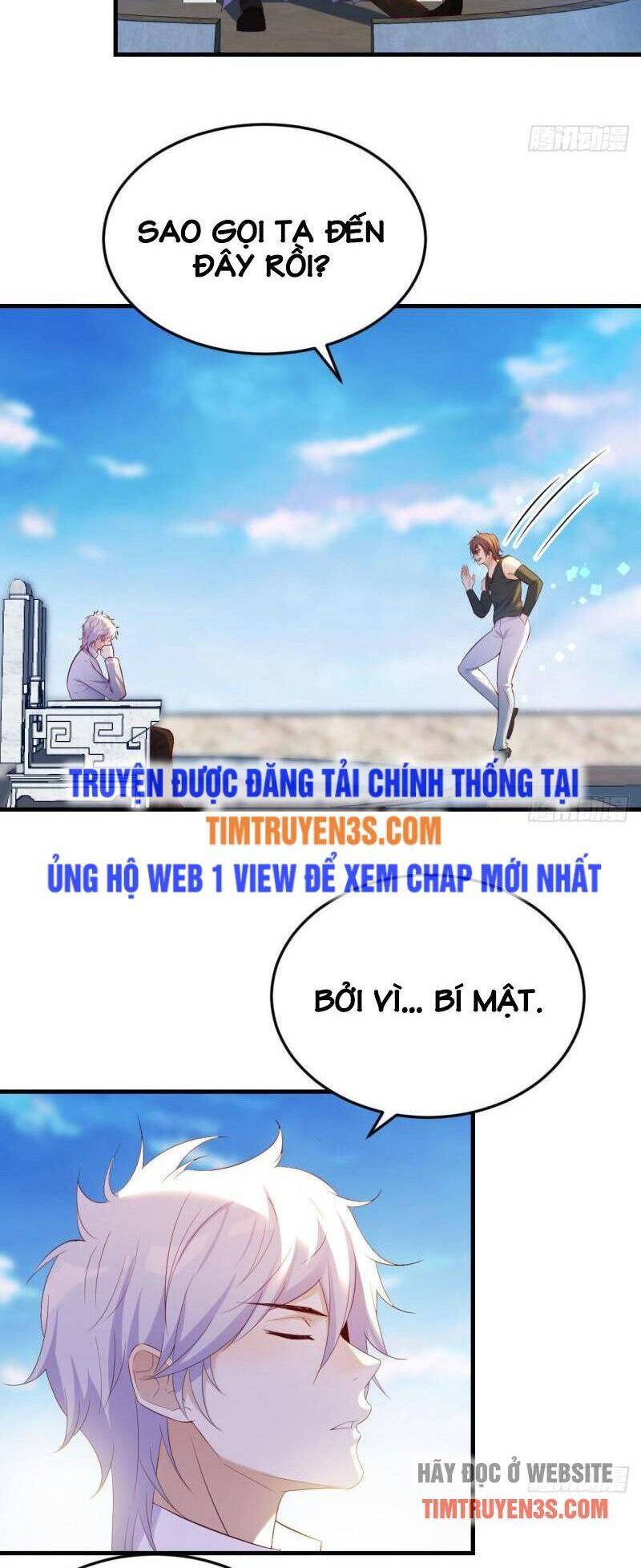 Trước Khi Vô Địch Ta Nợ Tình Quá Nhiều Chapter 23 - Trang 2