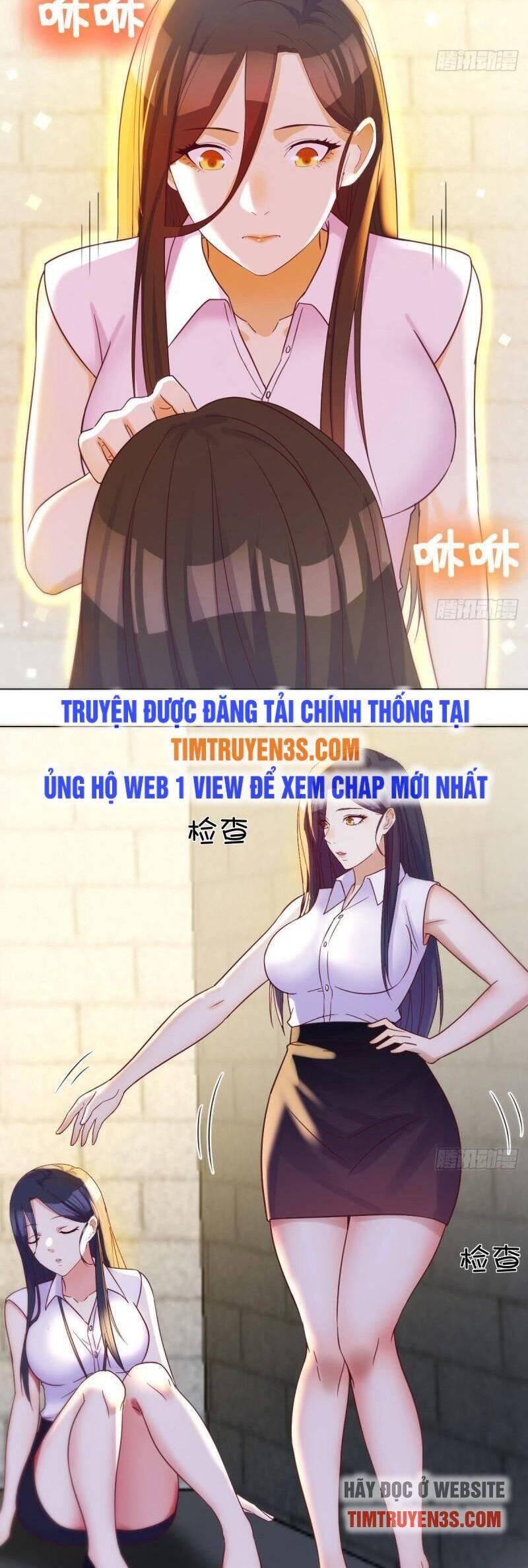 Trước Khi Vô Địch Ta Nợ Tình Quá Nhiều Chapter 25 - Trang 2