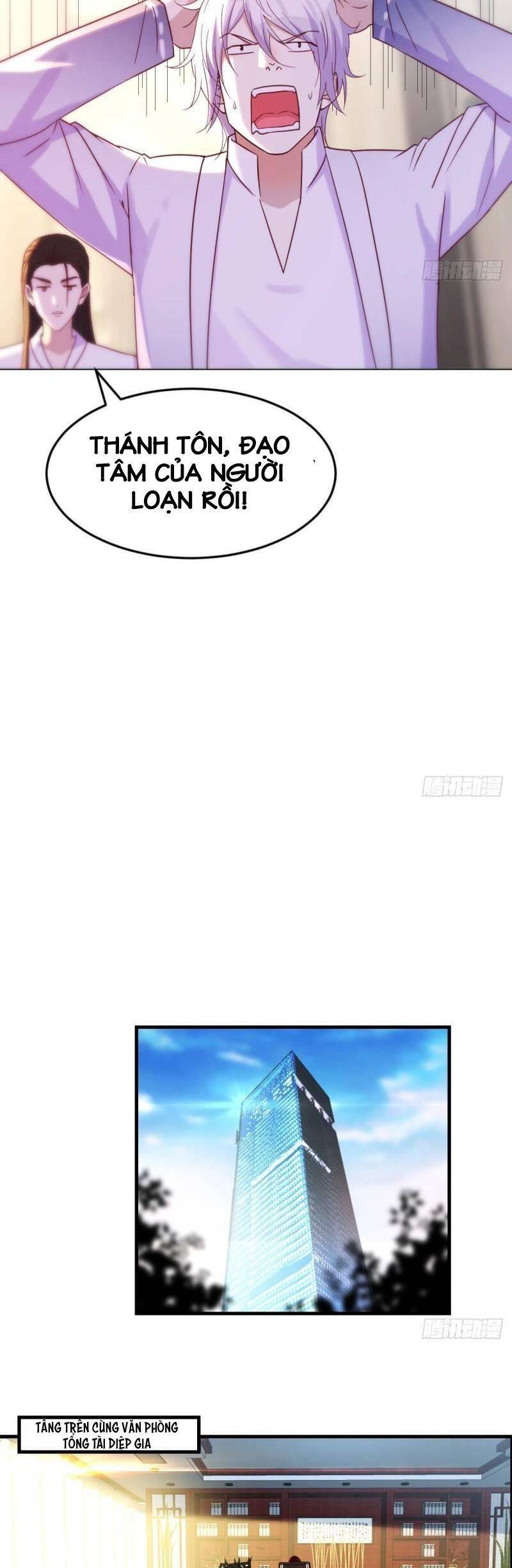 Trước Khi Vô Địch Ta Nợ Tình Quá Nhiều Chapter 29 - Trang 2