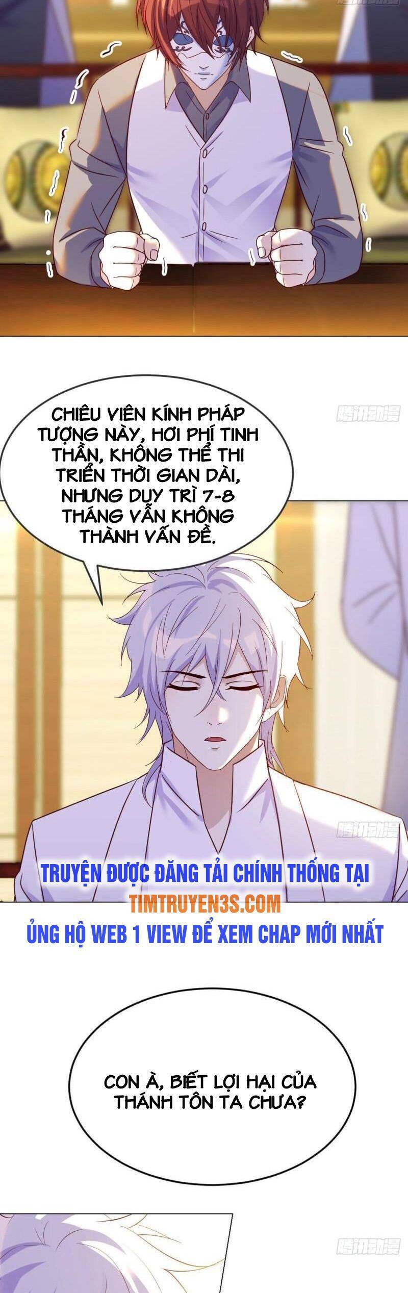 Trước Khi Vô Địch Ta Nợ Tình Quá Nhiều Chapter 31 - Trang 2