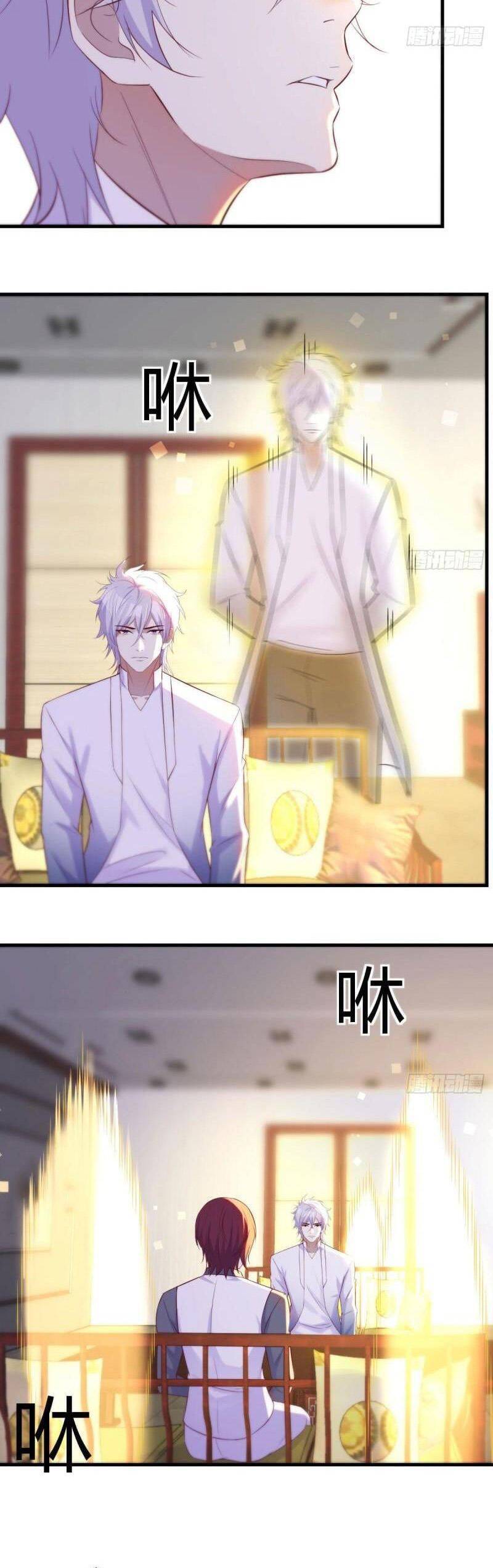 Trước Khi Vô Địch Ta Nợ Tình Quá Nhiều Chapter 31 - Trang 2