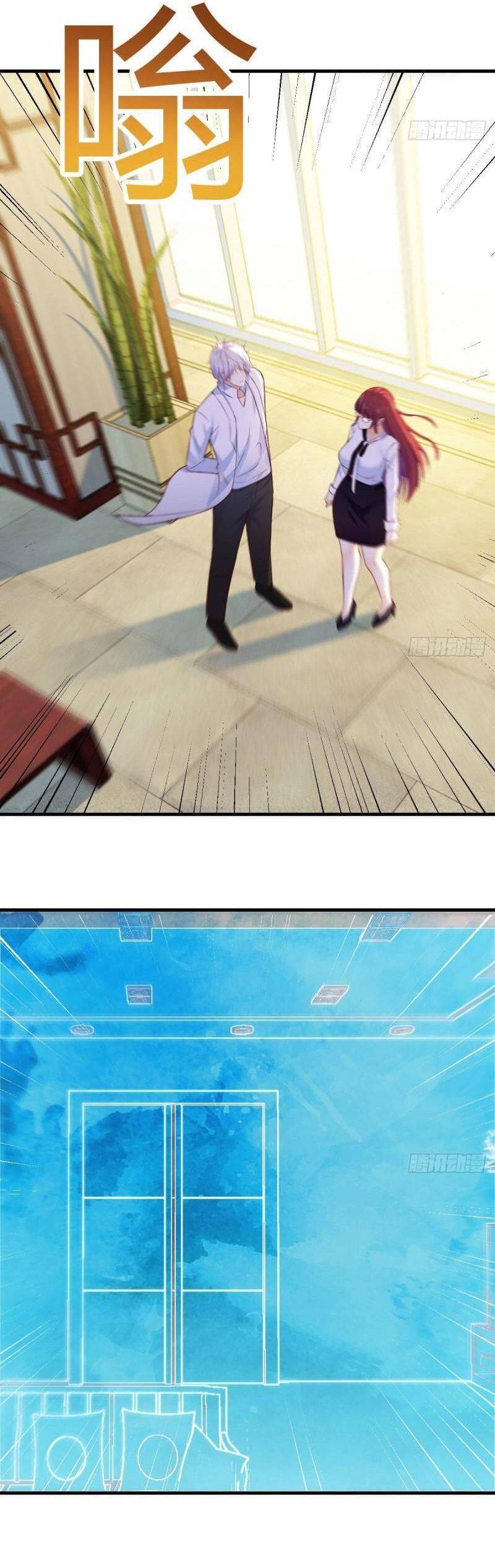 Trước Khi Vô Địch Ta Nợ Tình Quá Nhiều Chapter 38 - Trang 2