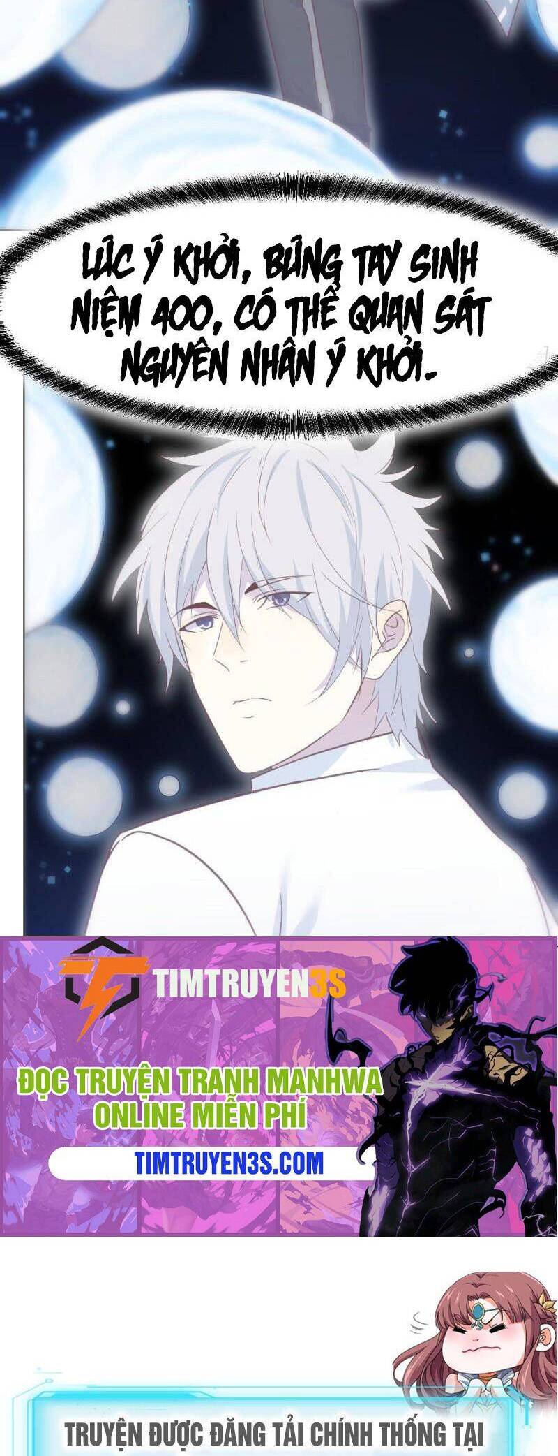 Trước Khi Vô Địch Ta Nợ Tình Quá Nhiều Chapter 39 - Trang 2