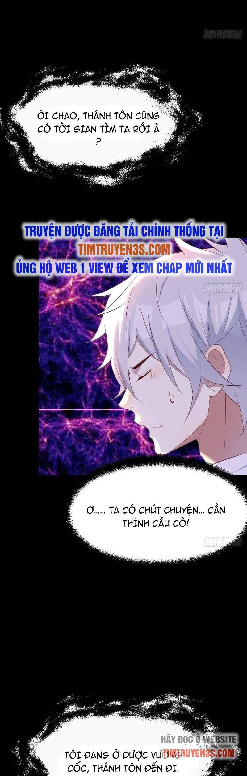 Trước Khi Vô Địch Ta Nợ Tình Quá Nhiều Chapter 41 - Trang 2