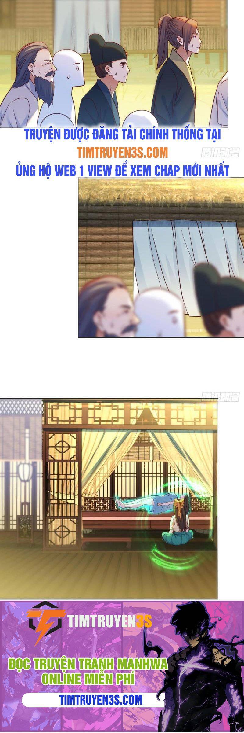 Trước Khi Vô Địch Ta Nợ Tình Quá Nhiều Chapter 42 - Trang 2