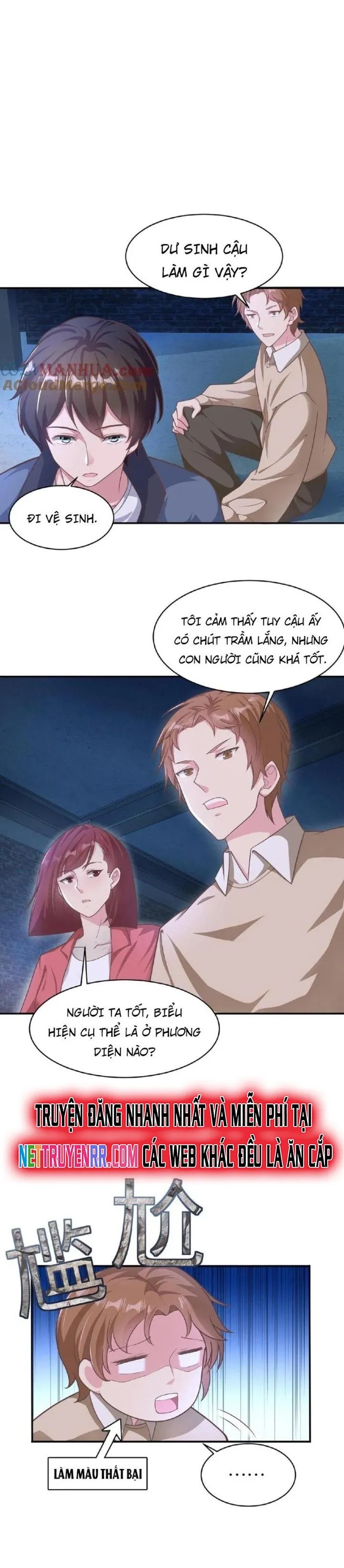 Trước Kia Có Tòa Trấn Yêu Quan Chapter 15 - Trang 2